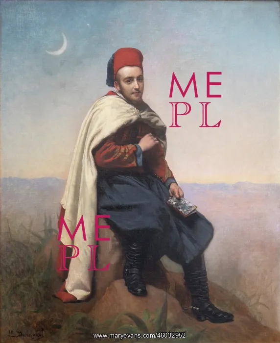 : Painting, Musee des Beaux Arts, Nice, Provence, France : Painting, Musee des Beaux Arts, Nice, Provence, France