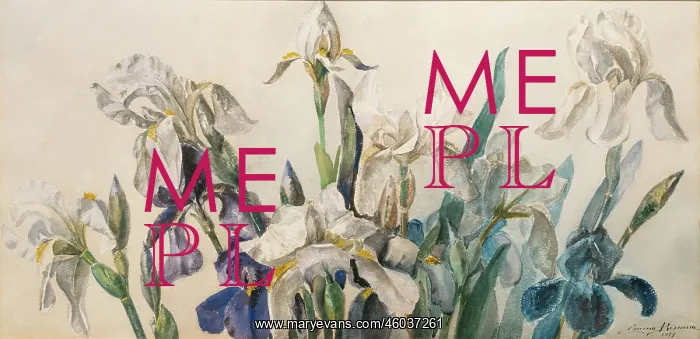 : Painting, Musee des Beaux Arts, Nice, Provence, France : Painting, Musee des Beaux Arts, Nice, Provence, France