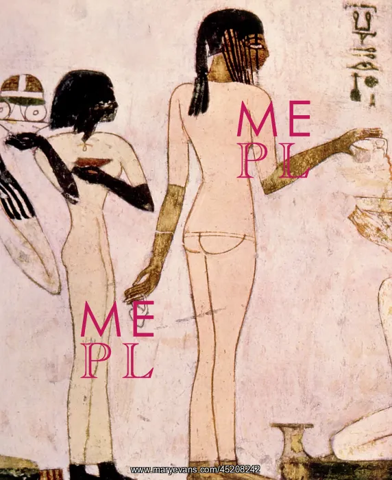 : Painting of serving maidens from the tomb ? : Painting of serving maidens from the tomb ?