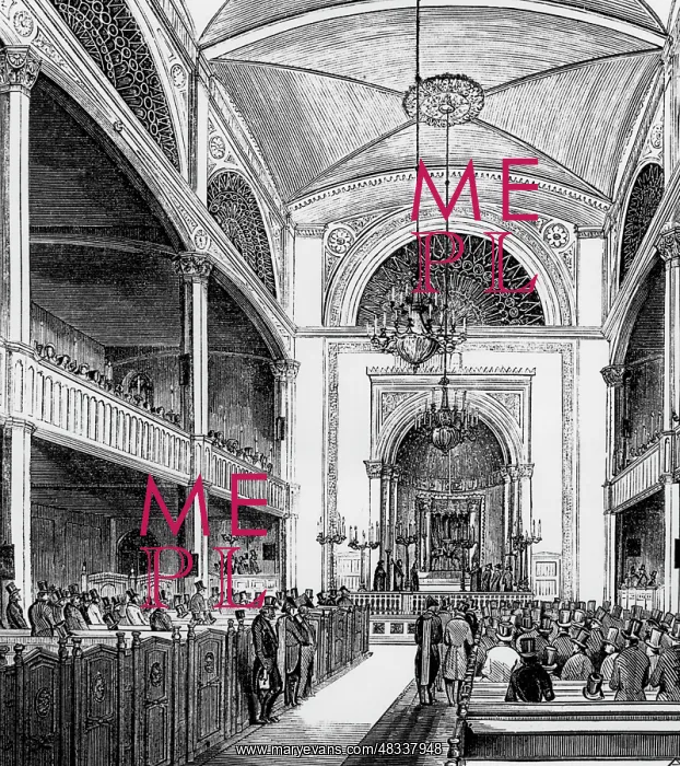 : Painting showing the synagogue in Hamburg, 1845 : Painting showing the synagogue in Hamburg, 1845
