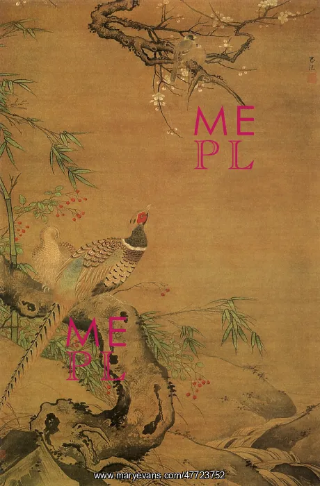  : Pair of Pheasants