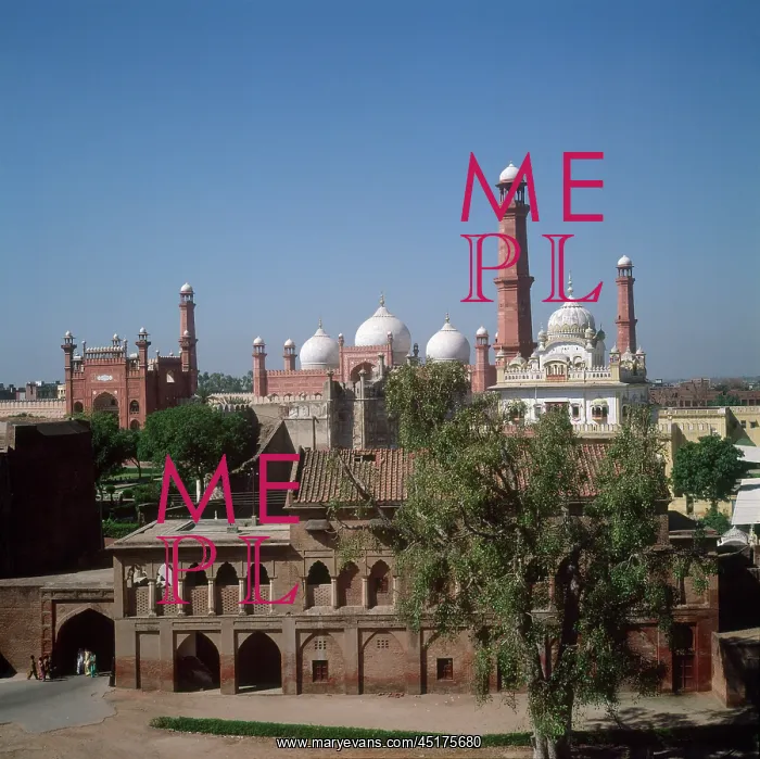 : PAKISTAN / LAHORE C1976 : PAKISTAN / LAHORE C1976