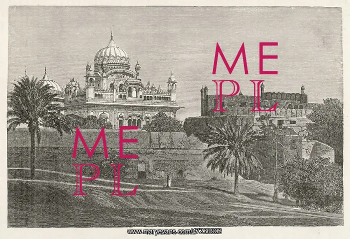  : PAKISTAN / LAHORE / PALACE