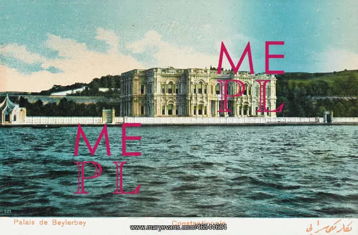 : Palace of Beylerbey, Constantinople : Palace of Beylerbey, Constantinople