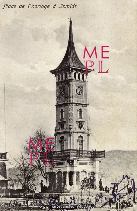 : Palace Garden Clocktower, Izmit, Turkey : Palace Garden Clocktower, Izmit, Turkey