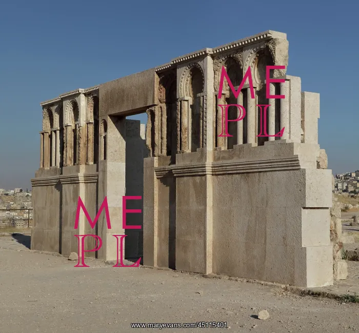 : Palace Mosque, Amman Citadel, Jordan : Palace Mosque, Amman Citadel, Jordan
