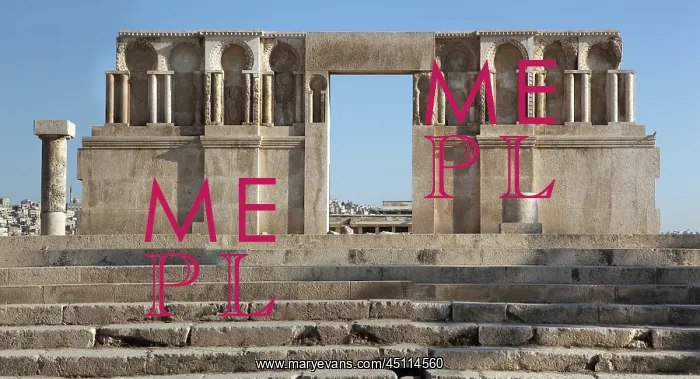 : Palace Mosque Wall, Amman Citadel, Jordan : Palace Mosque Wall, Amman Citadel, Jordan