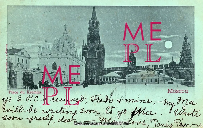 : Palace Square, Kremlin complex, Moscow, Russia : Palace Square, Kremlin complex, Moscow, Russia