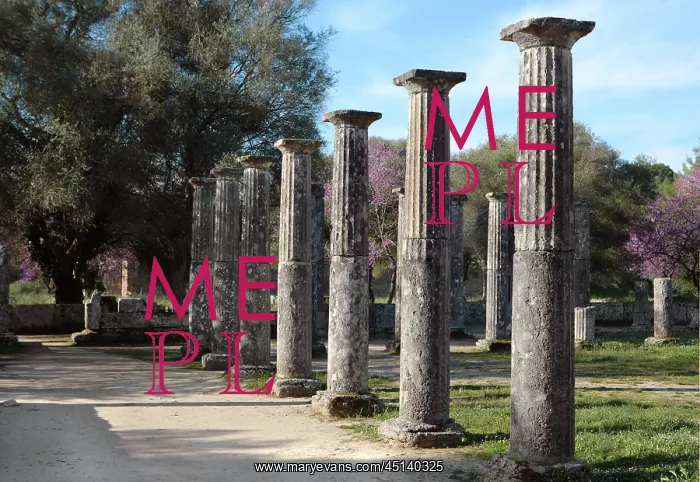 : Palaestra, Olympia, Greece : Palaestra, Olympia, Greece
