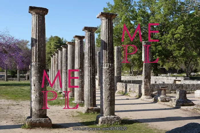 : Palaestra, Olympia, Greece : Palaestra, Olympia, Greece