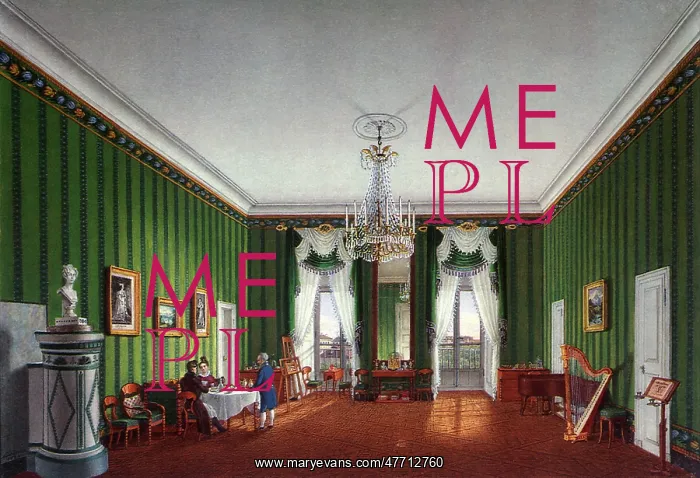  : Palatial Room. Munich