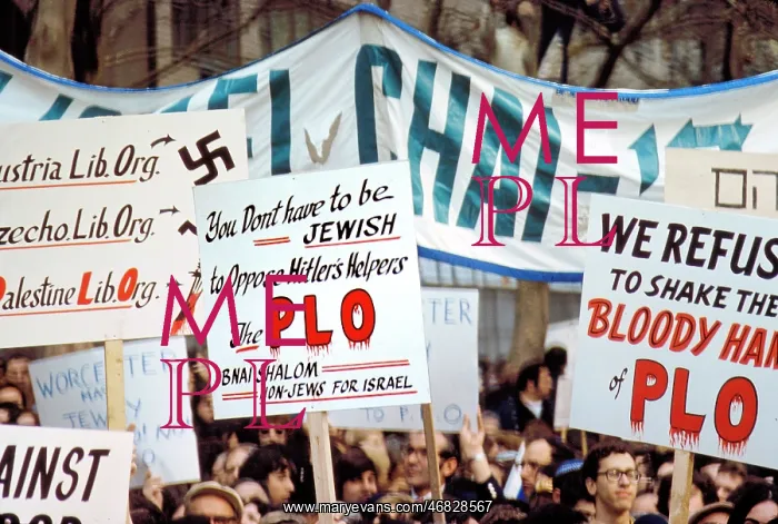 : Palestine Liberation Organization - protests : Palestine Liberation Organization - protests