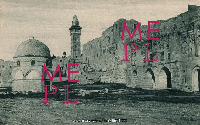 : Palestine - Tower of Antonia : Palestine - Tower of Antonia