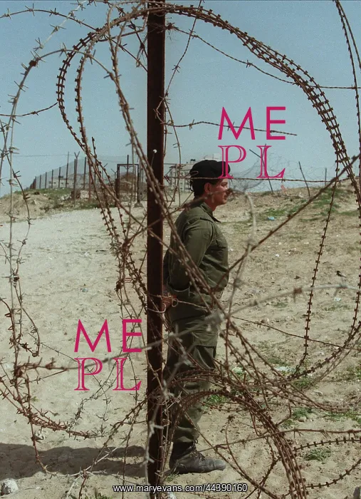  : Palestinian Border Guard