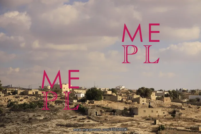  : Palestinian village Beit Mirsim
