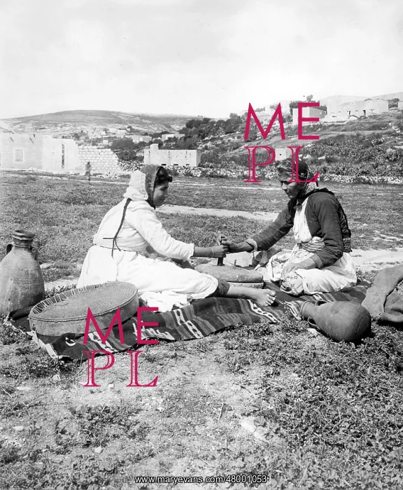 : Palestinian women at work : Palestinian women at work