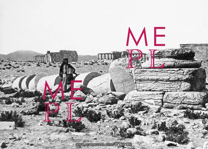  : Palmyra, Syria