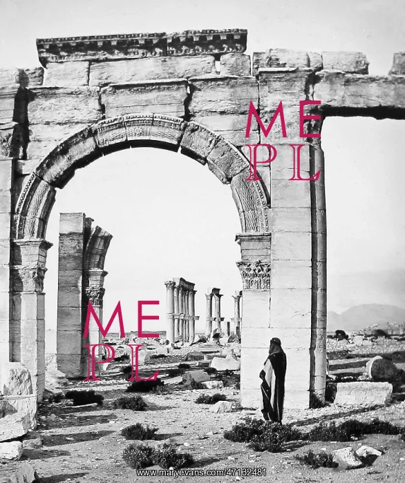  : Palmyra, Syria