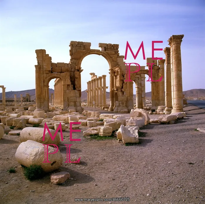 : Palmyra, Syria - Monumental Arch : Palmyra, Syria - Monumental Arch