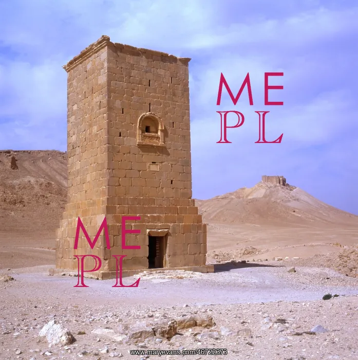 : Palmyra, Syria - The Tower of Elahbel : Palmyra, Syria - The Tower of Elahbel