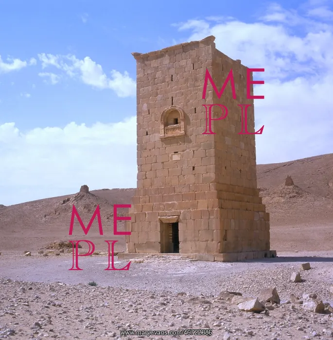: Palmyra, Syria - The Tower of Elahbel : Palmyra, Syria - The Tower of Elahbel