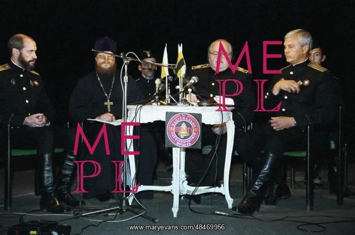 : Pamyat Society : Pamyat Society