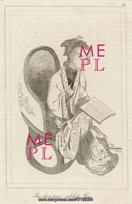  : Pan Chao (Ban Zhao) - Chinese writer and historian