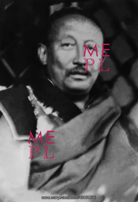 : Panchen-Lama : Panchen-Lama