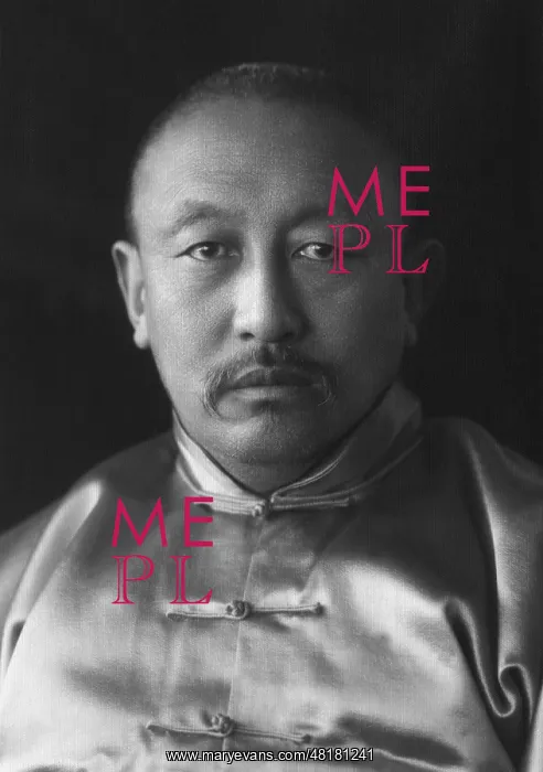 : Panchen-Lama : Panchen-Lama