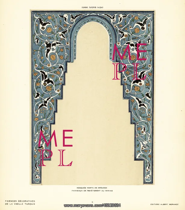 : Panel of decorative ceramic wall tiles with a : Panel of decorative ceramic wall tiles with a