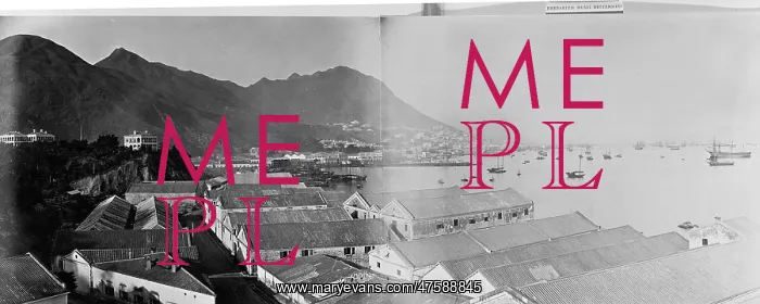 : Panoramic: Hong Kong from Morrison Hill : Panoramic: Hong Kong from Morrison Hill