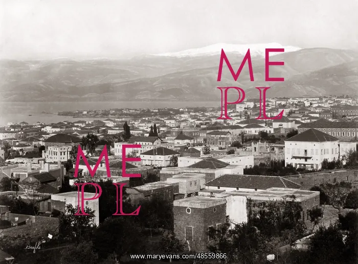 : Panoramic view of Beirut, Lebanon, circa 1890 (Bonfils studi : Panoramic view of Beirut, Lebanon, circa 1890 (Bonfils studi