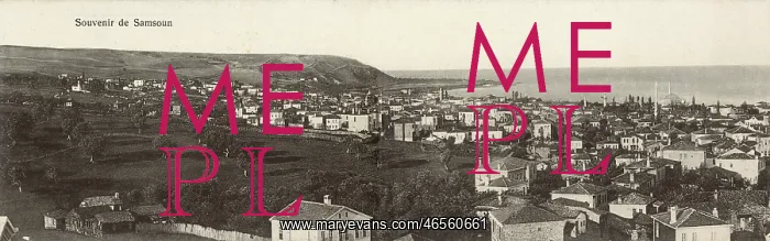 : Panoramic view of Samsun, Turkey (1 / 2) : Panoramic view of Samsun, Turkey (1 / 2)