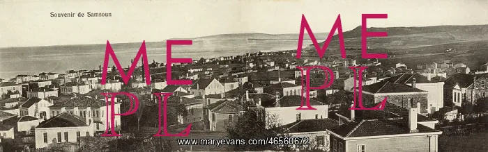 : Panoramic view of Samsun, Turkey (2 / 2) : Panoramic view of Samsun, Turkey (2 / 2)