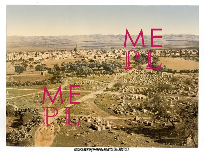 : Panoramic view taken from The Tower of the Forty Martyrs, Ra : Panoramic view taken from The Tower of the Forty Martyrs, Ra