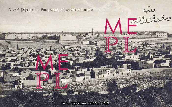 : Panoramic view of the Turkish Military Barracks - Aleppo : Panoramic view of the Turkish Military Barracks - Aleppo