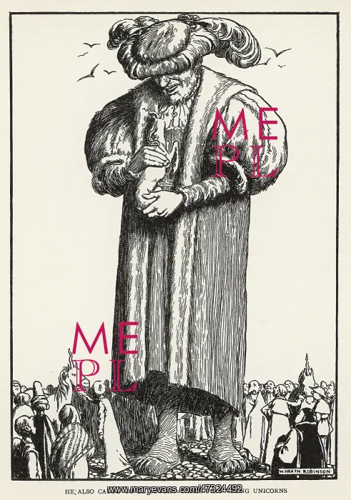 : PANTAGRUEL & GARGANTUA : PANTAGRUEL & GARGANTUA