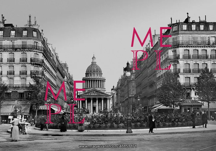 : Pantheon in Paris : Pantheon in Paris