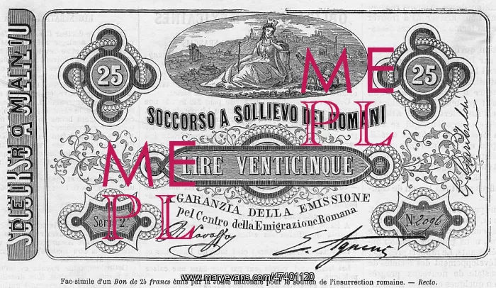 : PAPAL MONEY IN ROME : PAPAL MONEY IN ROME