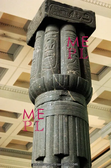 : Papyriform column. Egypt : Papyriform column. Egypt