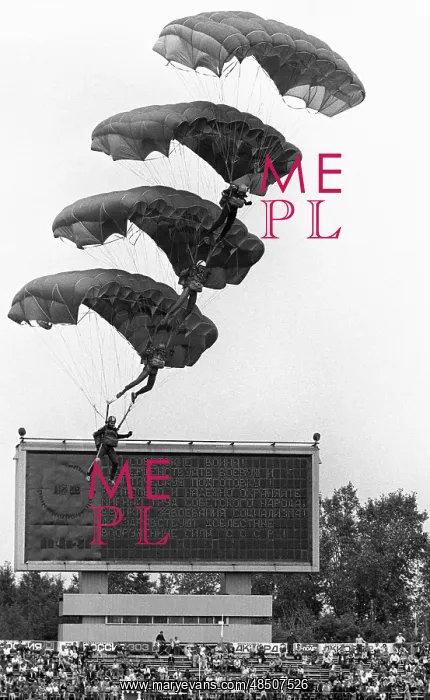 : Parachute competitions, 1982 : Parachute competitions, 1982