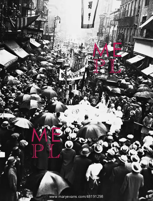 : Parade in Chinatown, 1932 : Parade in Chinatown, 1932