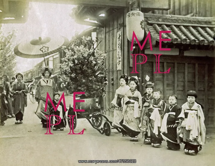  : Parade of Oiran (courtesans), Japan