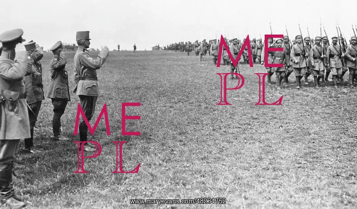 : Parade of Ukrainian troops in front of Austrian officers : Parade of Ukrainian troops in front of Austrian officers