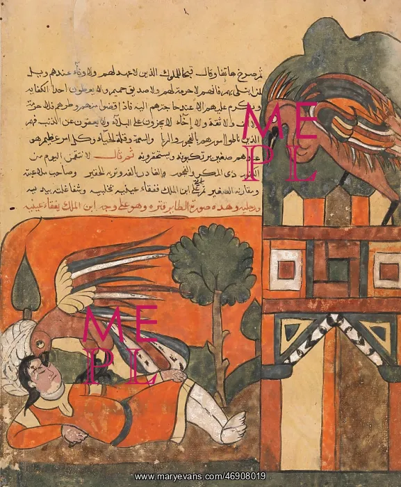 : The Parent Bird Blinds the Prince in Revenge for : The Parent Bird Blinds the Prince in Revenge for