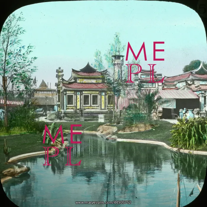 : Paris Exhibition of 1889 - Annam : Paris Exhibition of 1889 - Annam