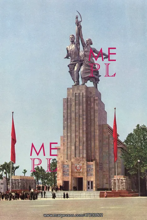  : PARIS EXPO 1937 - 5