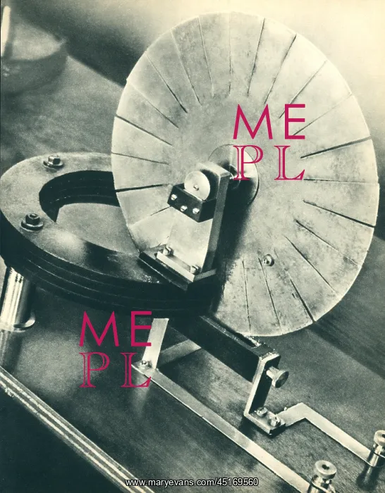 : Paris Expo 1937, Barlow's Wheel : Paris Expo 1937, Barlow's Wheel