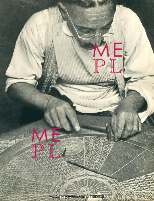 : Paris Expo 1937, Moroccan Pavilion Workshop : Paris Expo 1937, Moroccan Pavilion Workshop