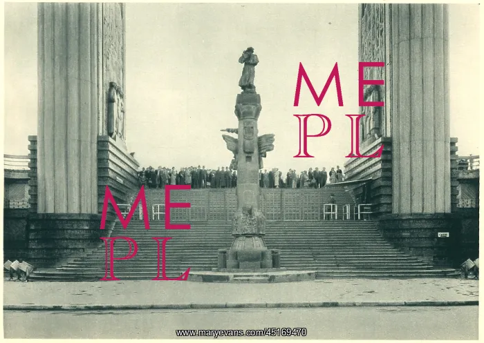 : Paris Expo 1937, Palais De La Decouverte : Paris Expo 1937, Palais De La Decouverte
